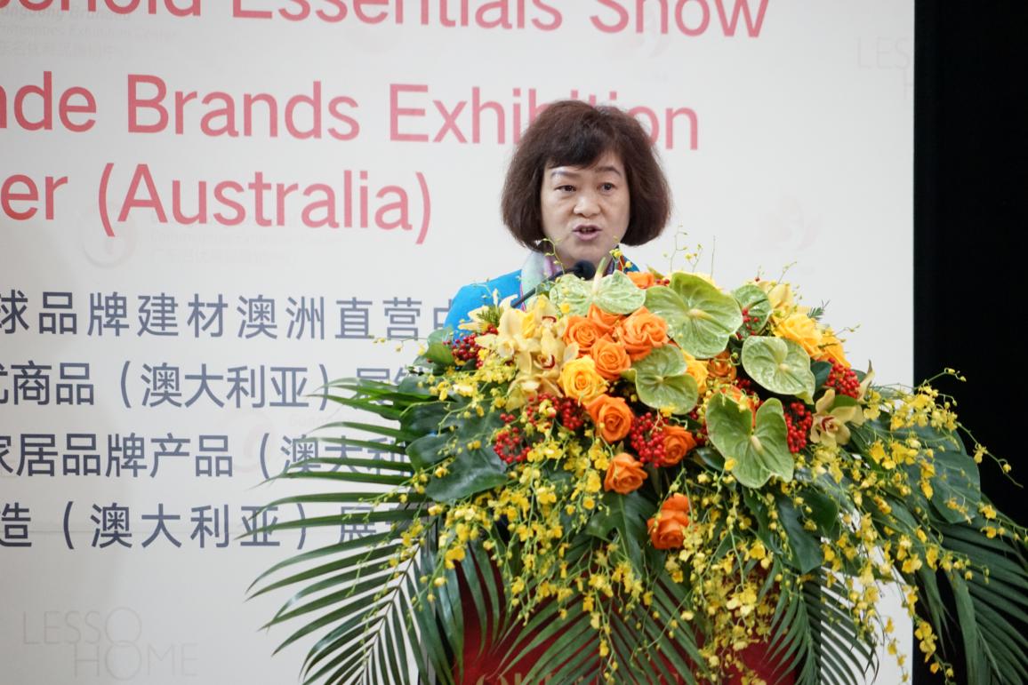任少女士代表广东省商务厅对澳大利亚展销中心的启动表示了热烈的祝贺